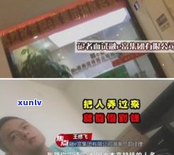 欠信用卡网贷无力偿还在人死后续债：会连累家人吗？