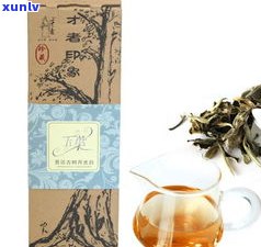 月光白算普洱茶吗-月光白算普洱茶吗还是绿茶