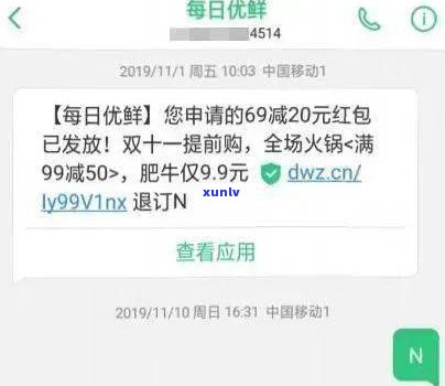 欠信用卡进监狱出来后还用还吗？知乎客户分享经历与建议