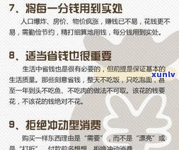 欠信用卡钱进监狱后，怎样还款？出狱后还需偿还吗？