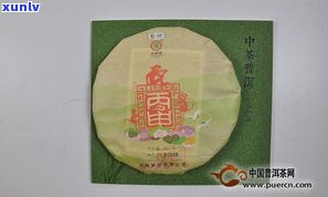 普洱茶饼塑封该去掉吗？作用保质期及品质的起因解析