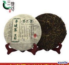 普洱茶饼塑封该去掉吗？影响保质期及品质的原因解析