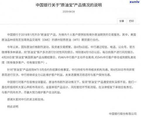 欠信用卡进监狱出来后还用还吗-欠信用卡进监狱出来后还用还吗知乎