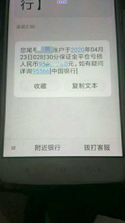 欠信用卡进监狱出来后还用还吗-欠信用卡进监狱出来后还用还吗知乎