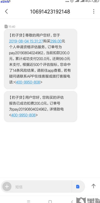 欠信用卡进监狱出来后还用还吗-欠信用卡进监狱出来后还用还吗知乎