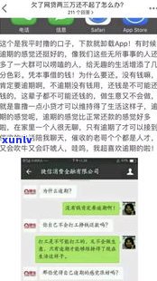 欠网贷了5万三年没还会坐牢吗-欠网贷了5万三年没还会坐牢吗知乎