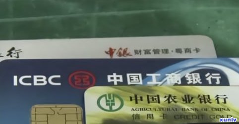 欠信用卡4000多真的会上门吗？