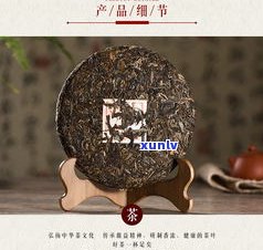 龙章茶怎么样？口感、品质全面解析！