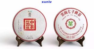 云南龙章茶：1805及18年价格表 - 云南龙章茶业