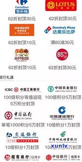 云南普洱农业银行属于哪个支行？查询全城网点及管理信息