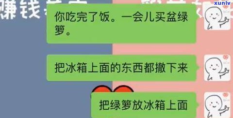 欠20万还不上？解决  与可能结果解析