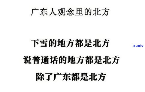 欠20万还不上？解决  与可能结果解析