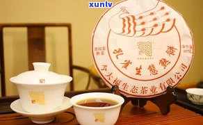 普洱茶一饼多少钱？中上价位参考及是不是适合做口粮茶探讨