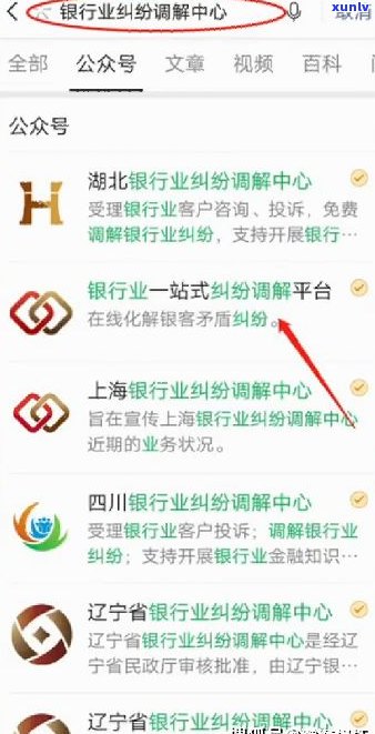 欠20万还不起怎么办？能否向知乎求助并报警？