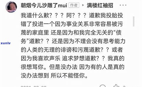 欠20万还不起怎么办？能报警吗？真的有用吗？