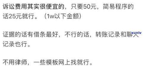 欠20万还不起怎么办能报警吗-欠20万还不起怎么办能报警吗