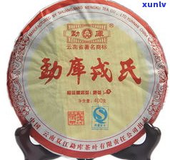 澜沧江普洱茶品质-澜沧江普洱茶品质怎么样