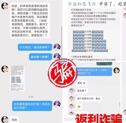 欠银行300万还不上会坐牢吗？知乎客户分享经验与解决方案