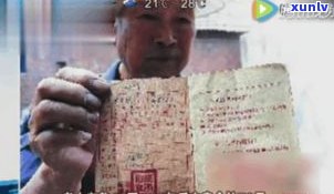 欠银行300万还不上会坐牢吗-老身不还钱会怎样