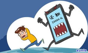 假如欠银行100万还不起怎么办？结果严重，需及时解决！