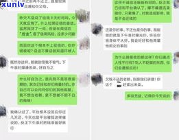 欠网贷还不起会坐牢吗？还款  与结果解析