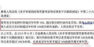 欠了网贷还不上怎么办会坐牢吗-欠了网贷还不上怎么办会坐牢吗知乎