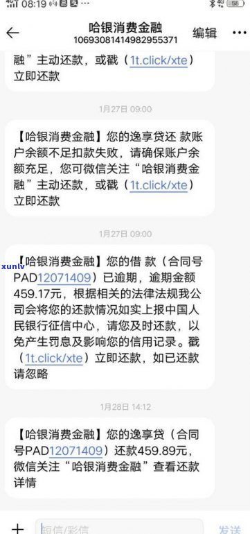 欠了网贷还不上怎么办会坐牢吗-欠了网贷还不上怎么办会坐牢吗知乎