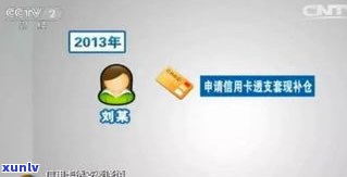 欠信用卡数十万无法偿还？解决  与可能结果全解析