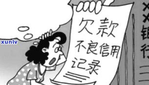 欠200万无力偿还：需要坐牢吗？多久会判刑？