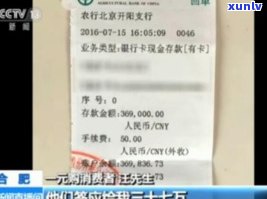 欠信用卡40万死了算了吗？死后对家人有作用及债务怎样解决？