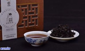 天津压箱底普洱茶-天津压箱底普洱茶厂