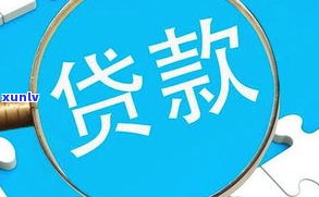 欠债500万无力偿还会坐牢吗？视频详解及解决方案