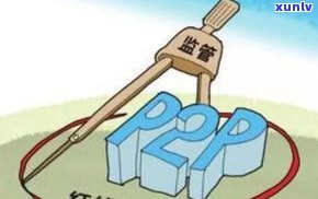 欠债五百万无力还款是不是会坐牢？答案在这里！