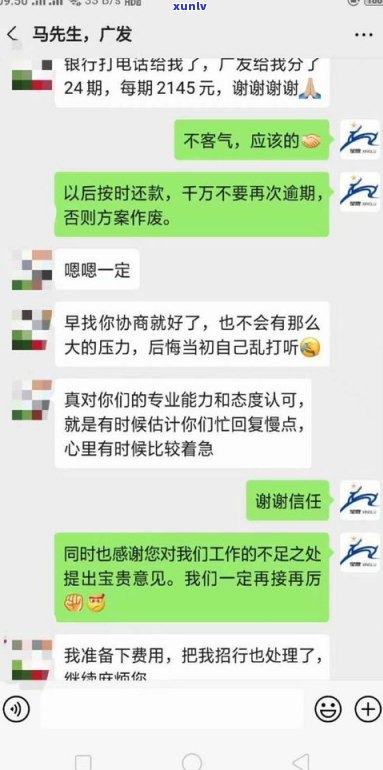 欠信用卡不超过五万是不是会被拘留？知乎上有相关讨论和解答。