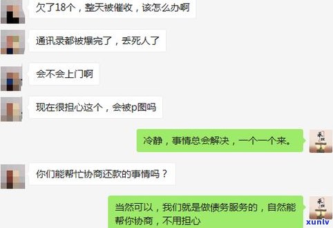 欠信用卡20万死后，家人是否需要还款？