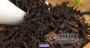 好的熟普洱茶外观怎么样？从图片看其特点与口感