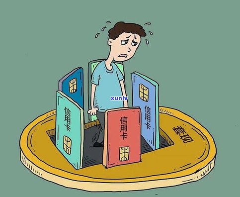 欠信用卡50万还不起，会坐牢吗？结果严重，解决方案是什么？