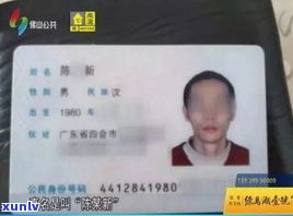 欠信用卡20万还不上会坐牢吗？解决办法是什么？