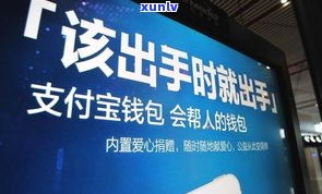 欠信用卡钱还不上会连累家人吗-欠信用卡钱还不上会连累家人吗知乎