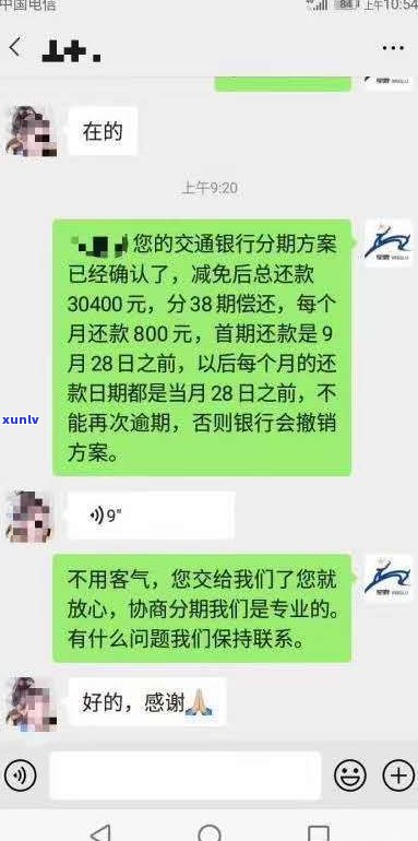 欠高额信用卡无力偿还会坐牢吗-欠高额信用卡无力偿还会坐牢吗?