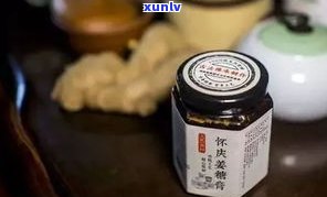 普洱茶膏过期后是否还能安全饮用？