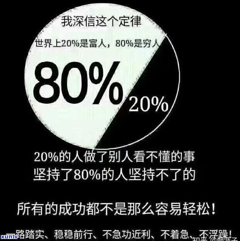 欠网贷无力偿还：最结果与解决办法