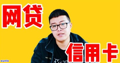 欠网贷无力偿还怎么办会坐牢吗-欠网贷无力偿还怎么办会坐牢吗知乎