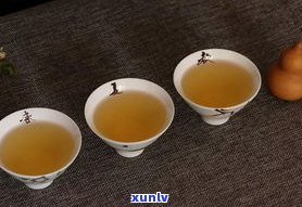 探究普洱糯米茶价格差异的原因及影响因素