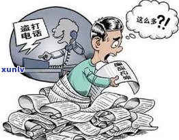 欠债二十万无力偿还了会坐牢吗？解决方案是什么？