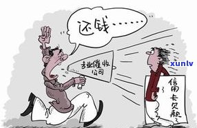 欠款100万无力偿还是不是会坐牢？老身不还钱的结果是什么？