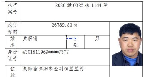 欠100多万无力偿还能坐牢吗-欠100多万无力偿还能坐牢吗知乎