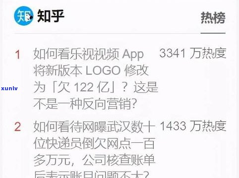 欠100多万无力偿还能坐牢吗-欠100多万无力偿还能坐牢吗知乎