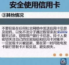 欠信用卡一万多不还的后果：会被起诉吗？无力偿还怎么办？会坐牢吗？一万块会立案吗？——知乎解答