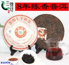 勐海县同庆堂普洱茶熟茶价格及品质介绍，全系列产品及工厂详解